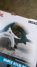 牧田（MAKITA）石材切割機云石機手提電鋸大功率原裝M0400石材瓷磚開槽 M0400B原裝+【瓷磚切割片3片】 曬單實拍圖