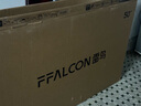 FFALCON雷鳥 家電國家補貼 50雀5 25款 50英寸電視 144Hz高刷 4K高清遠場語音 低藍光護眼電視 無開機廣告 50英寸 國家補貼 50F295C 曬單實拍圖