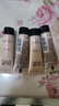 玉蘭油（OLAY）OLAY護膚套裝多效系列面霜眼霜潔面滋潤化妝品補水保濕乳液 潔面+水+霜 曬單實拍圖