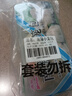南翔小籠包180g*3袋（30只）中華老字號速凍早餐食品半成品包子面點(diǎn) 曬單實(shí)拍圖