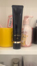 肌膚之鑰（Cle de Peau）光凝潤(rùn)采長(zhǎng)管隔離37ml 曬單實(shí)拍圖