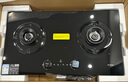 方太TEK20燃?xì)庠铍p邊可定時(shí)防干燒家用嵌入式爐灶具雙灶5.2kW猛火灶臺(tái)式煤氣灶廚房電器可調(diào)節(jié)尺寸灶具 02-TEK20 天然氣 曬單實(shí)拍圖