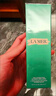 GLACE DE LA MER海藍精萃水150ml護膚品水乳套裝濃修精華面霜精粹乳禮盒節日禮物 修護精粹乳125ml 曬單實(shí)拍圖