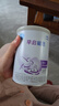 雀巢（Nestle） 早啟能恩 特殊配方奶粉 早產(chǎn)低體重嬰兒配方奶粉 400g 曬單實(shí)拍圖