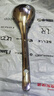 簡(jiǎn)愛(ài)生活304不銹鋼湯勺飯勺加厚加深 大號火鍋勺分餐勺盛粥勺調羹1支裝 曬單實(shí)拍圖