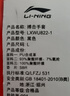 李寧拳擊手套半指泰拳拳套成人兒童散打男女打沙袋搏擊護(hù)具跆拳道護(hù)手 曬單實(shí)拍圖
