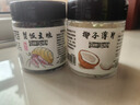 智宙寄居蟹食物螃蟹飼料椰子片用品椰磚螃蟹糧喂小沙蟹寵物蟹糧蝦干 蟹飯主糧+椰子薄片套裝 【升級新配方款】 曬單實拍圖