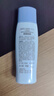 碧柔輕透倍護防曬乳/防曬霜40ml*2 面部身體隔離防曬霜防紫外線 曬單實拍圖