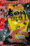 老四川（laosichuan）五香牛肉干牛肉片 麻辣牛肉 中華老字號 獨立小包裝 重慶特產(chǎn)零食 五香牛肉干250g【約8-10包】 金角老四川牛肉干/踏青露營(yíng)戶(hù)外 曬單實(shí)拍圖