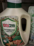 立白衛(wèi)仕天然除菌洗衣液 14.48斤家庭裝 除菌率99.99% 72h長效抑菌 曬單實拍圖