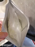 DAGO七子粉白面膜粉中藥祛斑淡化痘印補水美膚白祛斑皙收縮滋潤軟膜粉 曬單實拍圖