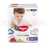 好奇（Huggies）金裝拉拉褲 成長(zhǎng)褲 嬰兒尿不濕 新老包裝隨機(jī)發(fā)【多倉(cāng)直發(fā)】 拉拉褲XXXL26片【17kg以上】 曬單實(shí)拍圖