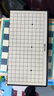 得力（deli） 磁石圍棋五子棋帶折疊棋盤學(xué)生入門棋子互動休閑聚會游戲便攜式 【19路】361顆 直徑15mm 曬單實拍圖