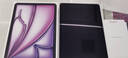 Apple/蘋(píng)果 iPad Air 11英寸 M3芯片2025年款平板電腦學(xué)習(xí)辦公平板電腦二合一 紫色 256GB 官方標(biāo)配 WLAN版 曬單實(shí)拍圖