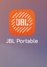 JBL【旗艦新品】GO4升級(jí)款 音樂金磚四代 GO3便攜式藍(lán)牙音箱 重低音戶外迷你小音響 禮物音箱 GO4【兩臺(tái)互聯(lián)款】迷彩色 曬單實(shí)拍圖