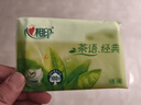 心相印（Mind Act Upon Mind）心相印手帕紙茶語紙巾隨身紙巾皮夾式餐巾紙便攜式面巾紙小包紙巾 8條64包 曬單實(shí)拍圖