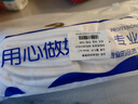 莫代爾毛巾底襪子男夏季純棉100%中長筒防臭吸汗白色透氣學(xué)生跑步運(yùn)動襪 中筒白色【10A抗菌升級】 4雙 均碼 曬單實拍圖