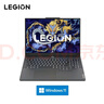 聯(lián)想展機拯救者Y7000P/Y7000 RTX4060/70 顯卡學(xué)生電競游戲筆記本電腦 Y7000-i7-13650HX-4060 24G內(nèi)存＋1T固態(tài) 可升級定制 全國聯(lián)保 正品保障 曬單實拍圖