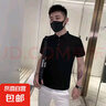 polo衫男韓版潮流夏季修身純色短袖2025新款潮牌簡約百搭翻領(lǐng)t恤 佐文森工廠店Y116黑色 2XL 【135-150斤】 曬單實(shí)拍圖