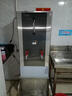 志高（CHIGO）開水器商用全自動電熱水機開水機辦公室學(xué)校飲水機不銹鋼工廠燒水爐 150L/H 380V二級過濾約160人使用 曬單實拍圖