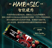 梵想（FANXIANG） SSD固態(tài)硬盤 M.2接口(NVMe協(xié)議)  S500系列 精選TLC顆粒 PC臺式機(jī)筆記本電腦 存儲配件 S500pro 精選TLC顆粒 1T 曬單實(shí)拍圖