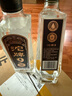 沱牌舍得 沱牌 濃香型白酒 50度 480mL 2瓶 T88 組合裝 曬單實(shí)拍圖
