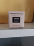 丸美（MARUBI）新品膠原小金針超級面膜緊致抗皺修護煥膚補水面膜涂抹試用 【經(jīng)典版】超級面膜5g 曬單實(shí)拍圖