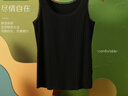 紅豆（hongdou）背心女豎條紋顯瘦百搭打底衫夏純色柔棉蕾絲內(nèi)搭 優(yōu)雅黑170 曬單實拍圖