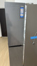 海爾（Haier）550升雙系統(tǒng)冰箱【新品首發(fā)】十字四開門一級(jí)能效節(jié)能風(fēng)冷無霜家用ALP超凈系統(tǒng)大容量電冰箱 雙系統(tǒng)雙循環(huán)+ALP超凈五效合一+新一級(jí)雙變頻 曬單實(shí)拍圖