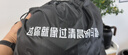 耐克（NIKE）籃球AJ Jordan籃球7號學生青少年室內外通用比賽訓練禮物送男友 BB0621-858經典加深色 曬單實拍圖