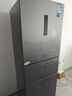 美的（Midea）三門249家用電冰箱小型三開門風(fēng)冷無霜變頻一級能效多門宿舍租房以舊換新MR-249WTPE【國家補(bǔ)貼】 曬單實拍圖