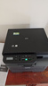 兄弟（brother）DCP-L2508DW黑白激光打印機家用 家用打印機復(fù)印掃描一體機無線打印 遠程打印機 雙面打印 閃電達，蓋板配置，L2508DW，遠程打印 曬單實拍圖