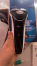 飛利浦（PHILIPS）電動(dòng)剃須刀經(jīng)典3系 干濕雙剃刮胡刀 生日禮物 七夕情人節(jié)禮物送男友送老公 曬單實(shí)拍圖