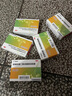 [美常安]枯草桿菌二聯(lián)活菌腸溶膠囊 0.25g*30粒 1盒裝 曬單實(shí)拍圖