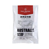 1號會員店 澳洲進(jìn)口金錢腱  精修原切牛腱子肉 腱子芯 牛肉生鮮 凈重2斤 曬單實(shí)拍圖
