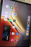 iQOO Pad5 8GB+128GB 銀翼 國(guó)家補(bǔ)貼 藍(lán)晶×天璣9300+ 12.1英寸高亮電競(jìng)屏 平板電腦 vivo 曬單實(shí)拍圖