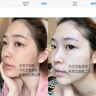 MERCILEN377美白水乳套裝洗面奶護(hù)膚品提亮去黃改善暗沉膚色補(bǔ)水保濕緊致 精華水120ml+精華乳100ml 曬單實(shí)拍圖