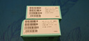 多親（QIN）Qin2pro防沉迷學(xué)生手機 小愛同學(xué) 初高中生戒網(wǎng)癮電話 4G全網(wǎng)通可管控智能學(xué)習(xí)手機 瓷白色 曬單實拍圖