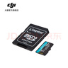 金士頓 microSD CANVAS GO Plus 卡 128GB 曬單實拍圖