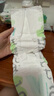好奇（Huggies）心鉆裝小森林紙尿褲M50片(6-11kg)中號(hào)尿不濕透氣夏季超薄 曬單實(shí)拍圖