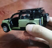 中精質(zhì)造路虎衛士改裝汽車(chē)模型拼裝仿真合金車(chē)可拆卸組裝玩具車(chē)男孩越野車(chē) 【合金拼裝版】路虎衛士110-綠 曬單實(shí)拍圖