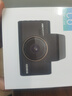 HIKVISION海康威視C6Pro+行車記錄儀3K超高清黑光夜視60幀高速防抖自動校時 曬單實拍圖