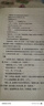 經(jīng)典譯林：基督山伯爵（上下）（大仲馬優(yōu)秀通俗小說與經(jīng)典文學(xué)的完美融合，著名翻譯家鄭克魯口碑譯本?。?曬單實拍圖