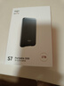 愛(ài)國(guó)者（aigo）1TB Type-c移動(dòng)硬盤 USB3.2 520MB/s 移動(dòng)固態(tài)硬盤 (PSSD) S7 手機(jī)直連筆記本電腦外接便攜硬盤 曬單實(shí)拍圖