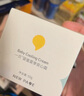 newpage一頁兒童面霜夏季寶寶保濕霜50g清爽保濕曬后修復(fù)嬰兒專用夏天 曬單實拍圖