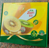 佳沛（zespri）綠奇異果 優(yōu)選大果12粒單果約113-135g  水果禮盒 獼猴桃 曬單實(shí)拍圖