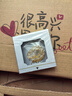 周大福爆閃蕾絲蹦迪珠足金黃金手鏈(工費(fèi):760計(jì)價(jià))EOF1239七夕節(jié) 15cm 足金 約9.20g 曬單實(shí)拍圖