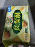 徐福記減糖鳳梨酥184g/袋 減糖26% 果肉含量≥22% 8枚點心  曬單實拍圖