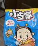 統(tǒng)一 小當(dāng)家 五香牛肉味干脆面 整箱裝（新老包裝隨機(jī)發(fā)貨） 曬單實(shí)拍圖