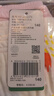 SCHIESSER KINDER兒童童裝女童莫代爾透氣印花三角內(nèi)褲【混色3條裝】EF/24437S 粉紅+白色 3條 140 曬單實(shí)拍圖